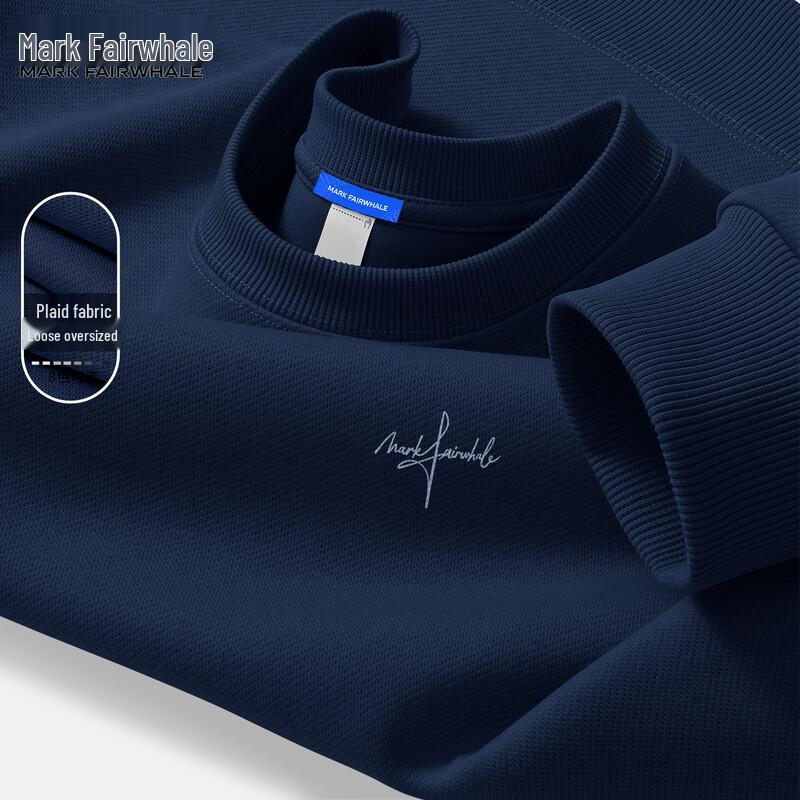 Mark Huafei Men's Crewneck Loose-Fit Sweatshirt