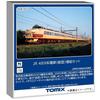 TOMYTEC TOMIX N Gauge JR Series 489 "Noto" Add-on Set Model Train 97222