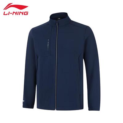 Li-Ning Men's 2025 Ink Blue Pullover Sweatshirt F87-5