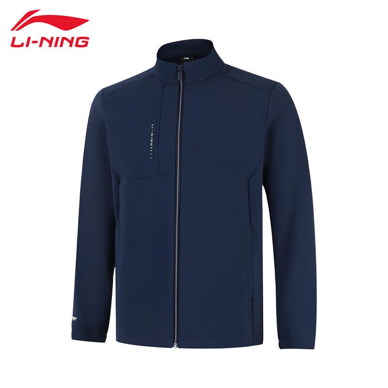 

Li-Ning Men s 2025 Ink Blue Pullover Sweatshirt F87-5 3XL