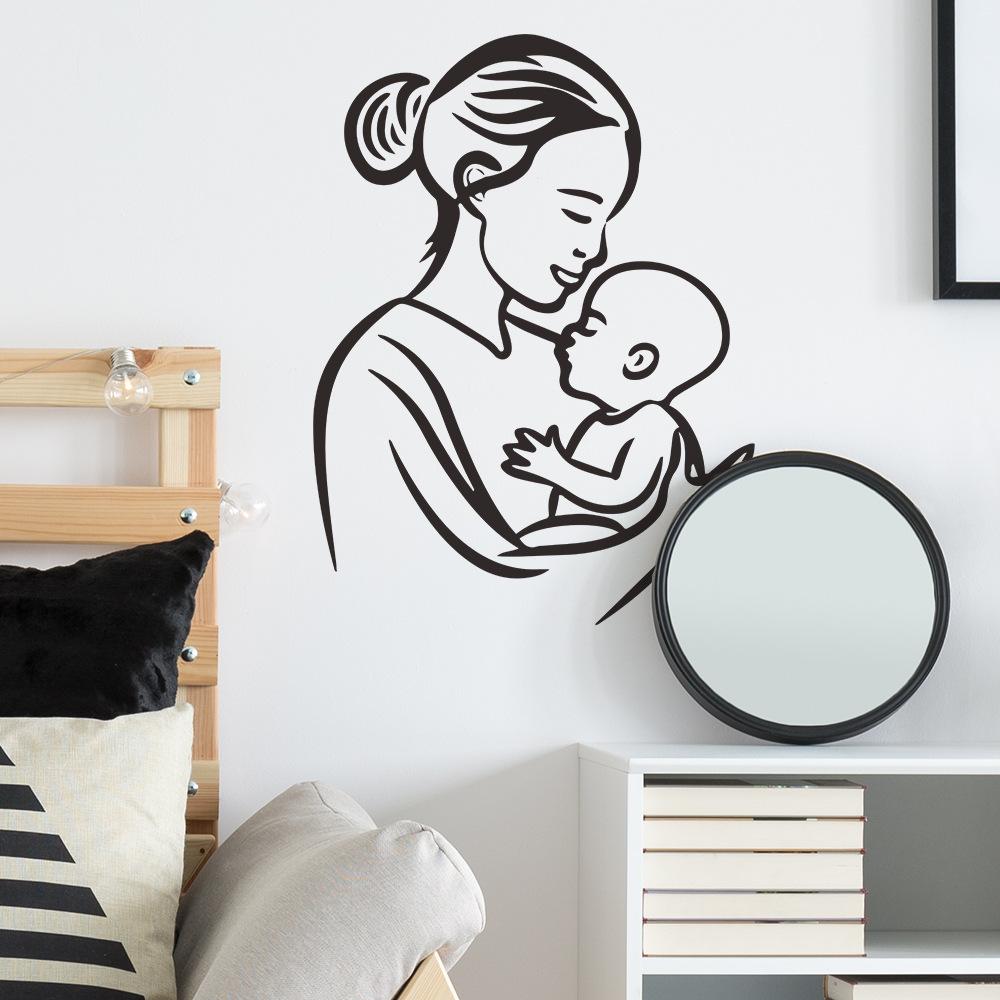 Fun-f142 Stick Figure Mother's Day Baby Bedroom Home Beautification Decorative Wall Stickers Self-adhesive