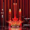 Buddhist Supplies, Simulated Flame Electronic Candles LED Lights, Incense Burners, Home Decorations, Buddhist Decorations