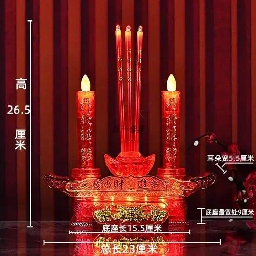 Buddhist Supplies, Simulated Flame Electronic Candles LED Lights, Incense Burners, Home Decorations, Buddhist Decorations