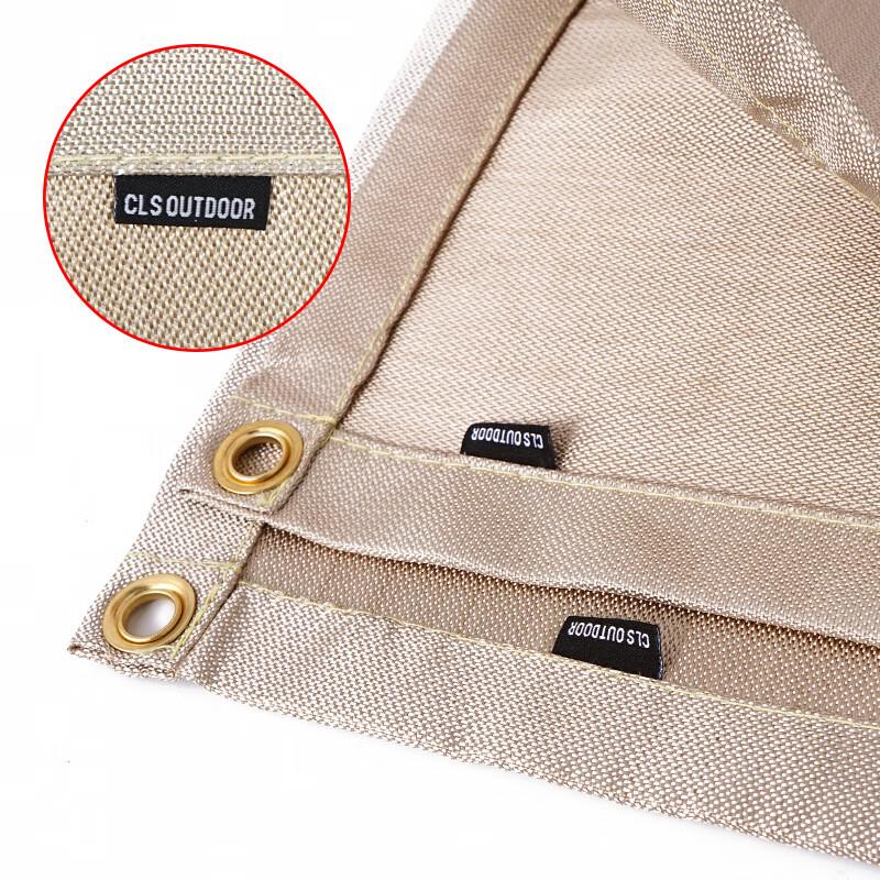 Suì Yuán Outdoor Camping Fireproof Blanket