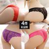 4 Gift Boxes of Sexy Underwear for Girls, Transparent Temptation Hollow Lace Bikini Hip Hot Briefs