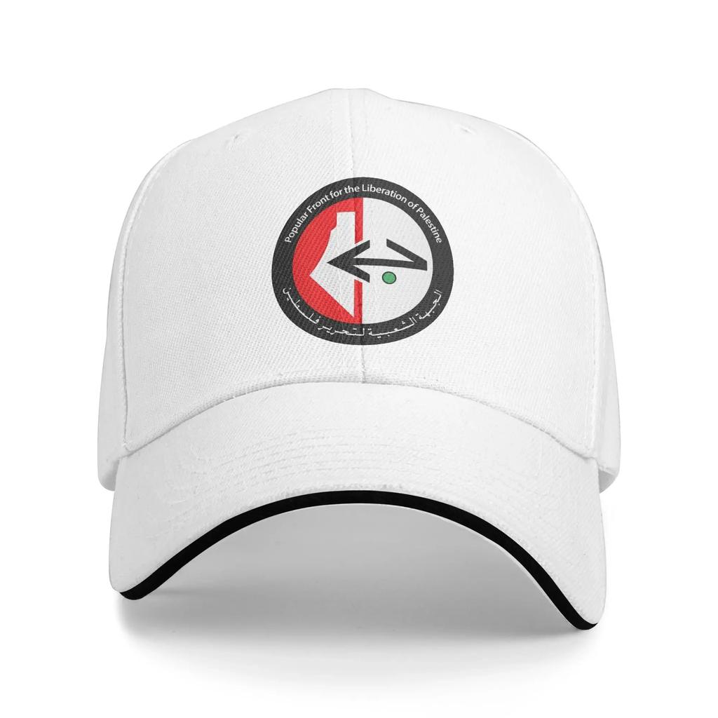 Adult Sandwich Caps Baseball Cap Snapback Caps Popular Front for the Liberation Trucker Worker Cap Adjustable Racing Cap
