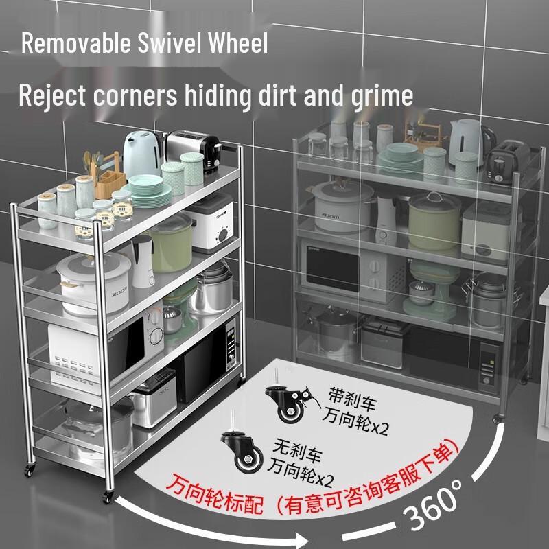 Stainless Steel Kitchen Storage Shelf