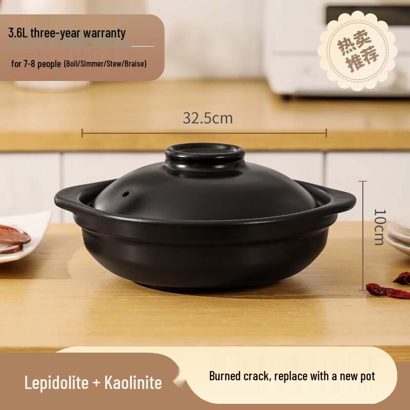 ShengYe Black Ceramic Casserole Pot, 3.6L