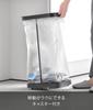 Yamazaki Sorting Garbage Bag LUCE Garbage Can with Easy Garbage Bag 10568 (Yamazaki Industries) Castered, Side-Opening, Holder, Black,