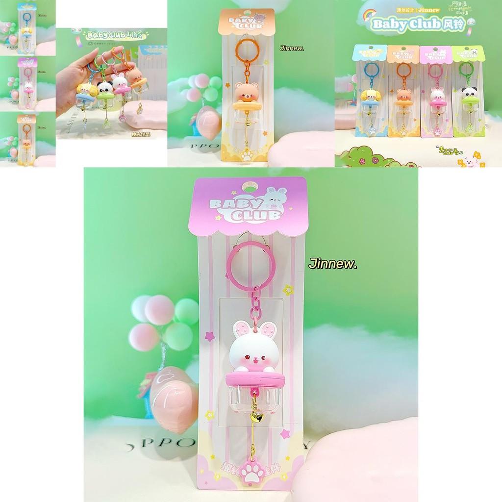 Cute Jinnew Baby Club Rattle Keychain Accessory In Bear Panda Bunny Dog Styles