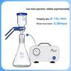 JOANLAB Adjustable Oil-Free Vacuum Pump for Lab Filtration