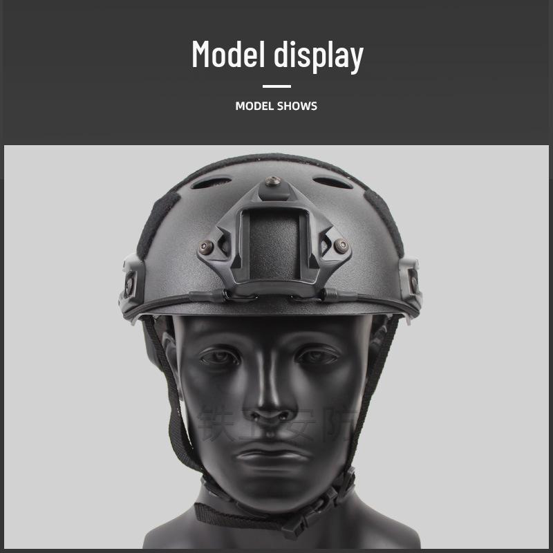Tactical Military FAST Helmet - Simple Game CS Rail, Oval No-Hole Design for Outdoor Use