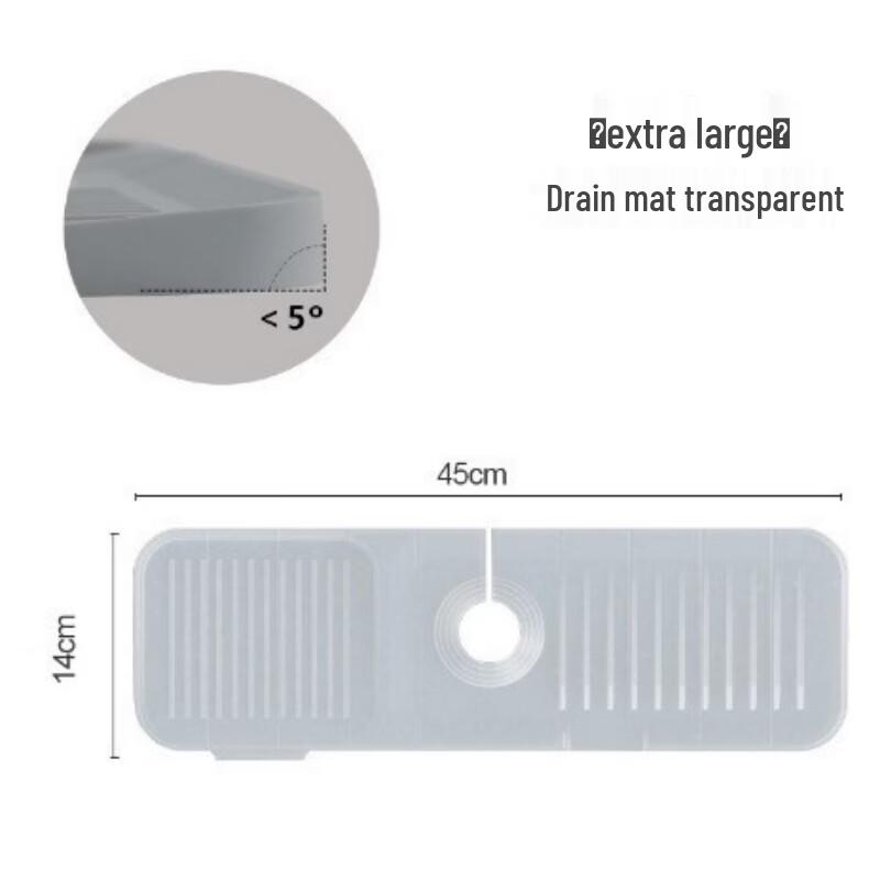 Ru Han Wave Pattern Transparent Draining Mat