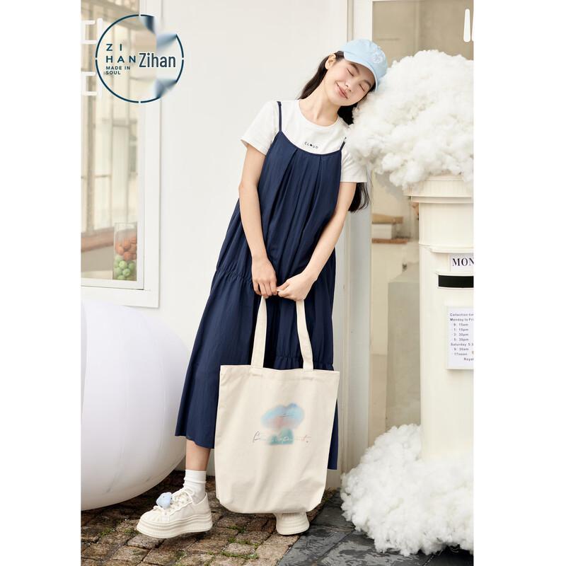 ZIHAN Women s Summer T-shirt & Pleated Maxi Dress Set S