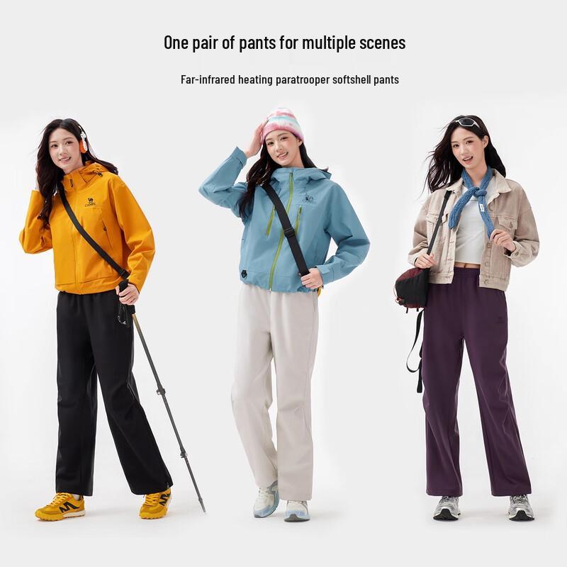 Camel Women s Softshell Pants A25CZ19219 XL