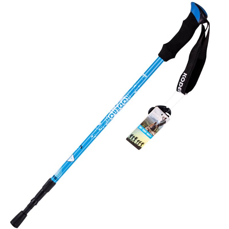 Ruifulaike Outdoor Aluminum Trekking Pole