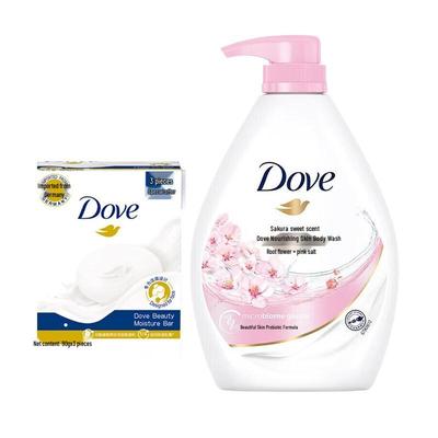 Cherry Blossom Shower Milk & Cream Bar Soap Set