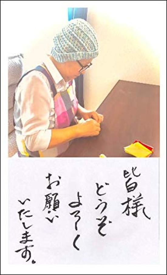 Breath Builder Respiratory Trainer BB200 Blue