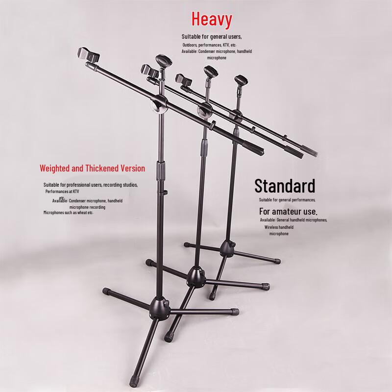Huindu Professional Floor Microphone Stand
