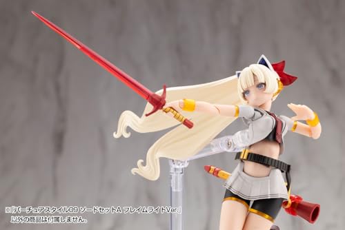 Modeling Support Goods Virtua Style 09 Sword Set A Flame Light Version Non-Scale Plastic Model Kit (Approx. 105mm)