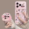 Cartoon Character for Apple 17promax Cute 16 Magnetic Suction 15 Bracket 14 Female 13iphone12 Mobile Phone Case