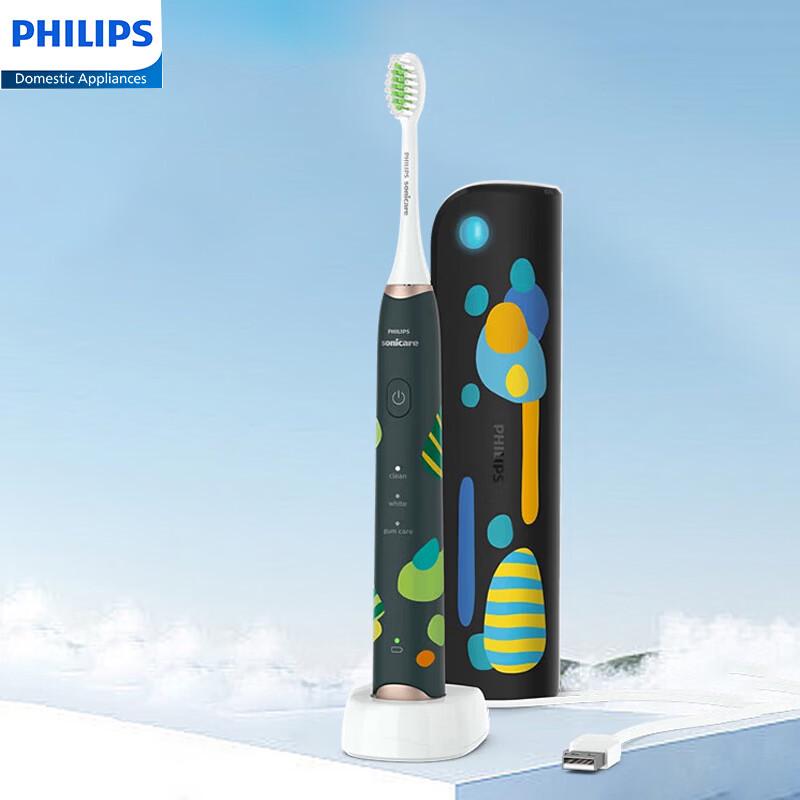 Philips Sonic Electric Toothbrush Gift Set Sonic Vibration Toothbrush