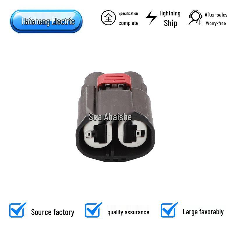 Automotive 2-Pin Wiring Harness Plug 7287-8211-30