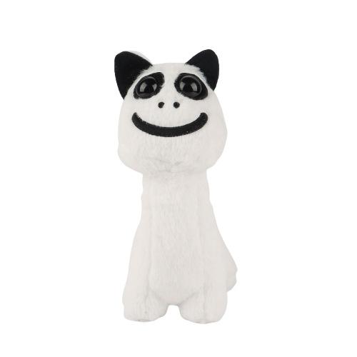 Peluche Vache Zoonomaly Parc Animalier Anormal Marchandise Jeu Anormal Jouet en Peluche Cadeau pour Enfants Objet de Collection de Jeu Cadeau 24cm-44cm