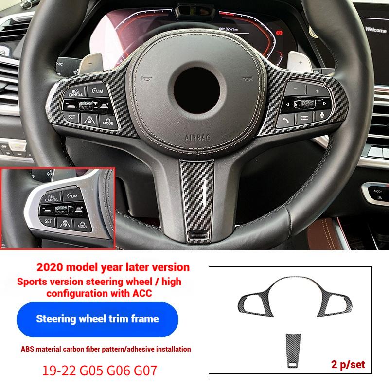 ABS Carbon Fiber Car Steering Wheel Button Cover Trim Stickers For BMW 3 5 Series G20 G30 X3 X4 G01 G02 2018-2020Car Accessories