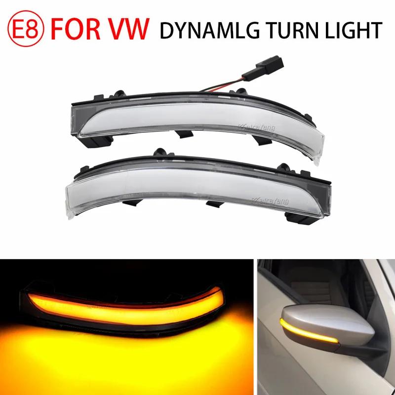 

НОВЫЙ автомобильный светодиодный динамический указатель поворота высшего качества для VW GOL Saveiro Voyage FOX UP, боковой зеркальный индикатор, последовательный поворотник белый