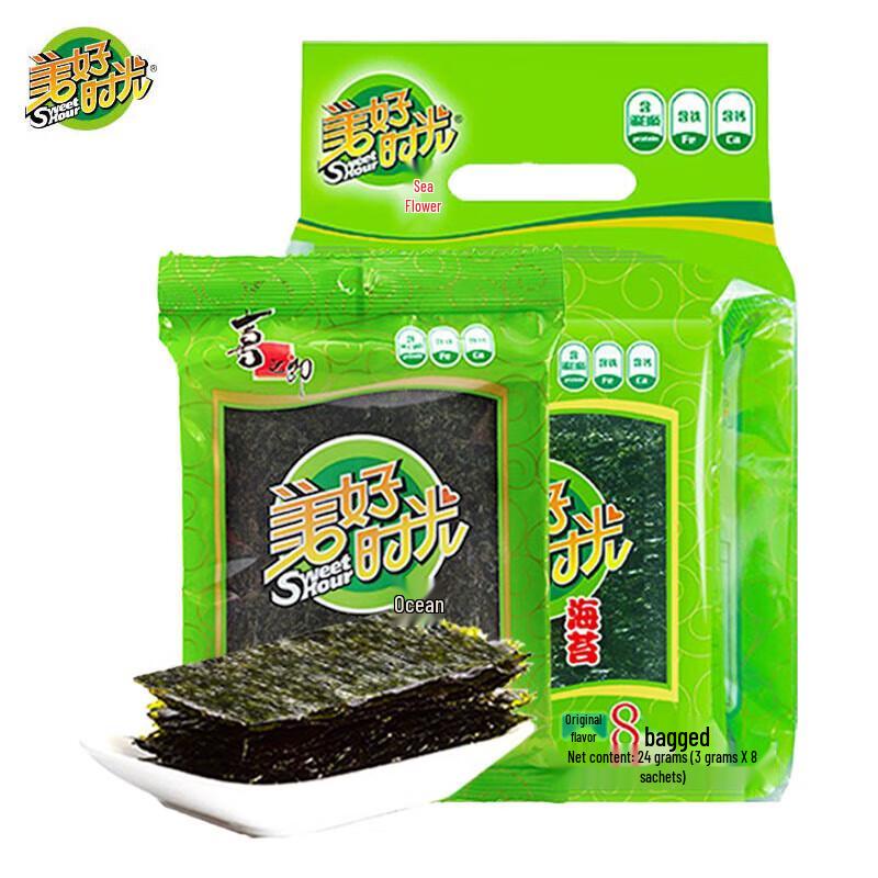 XiZhiLang Original Seaweed Snack