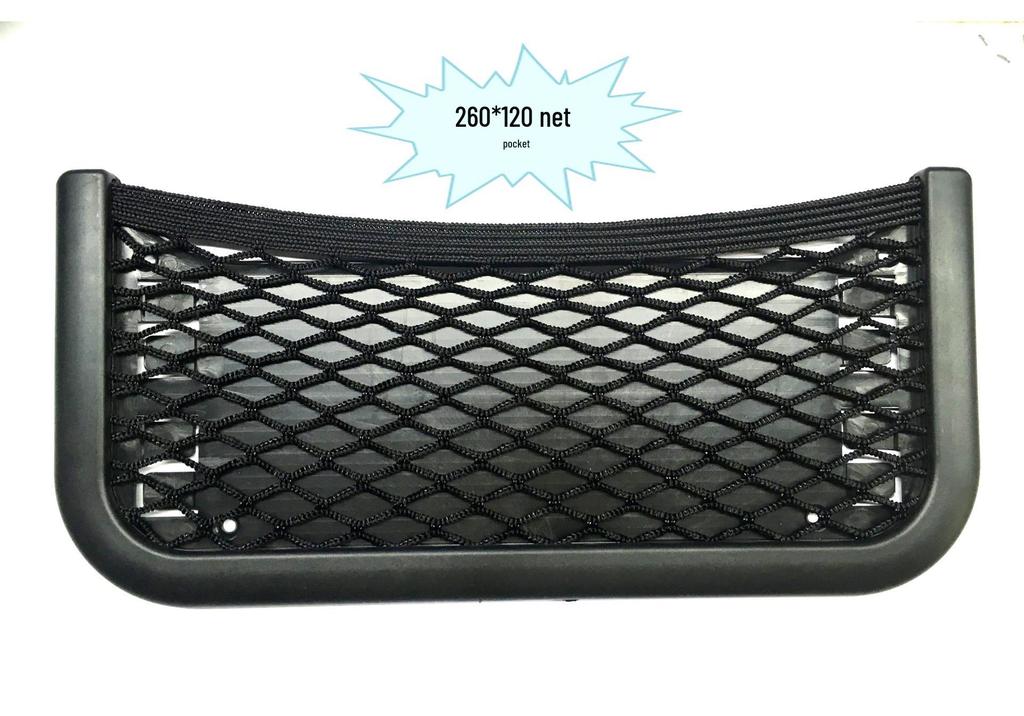 New 260x120MM Car Seat Back Storage Net: Adhesive Mobile Phone Holder and Sun Visor Organizer
