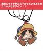 One Piece Luffy Pinched Keychain