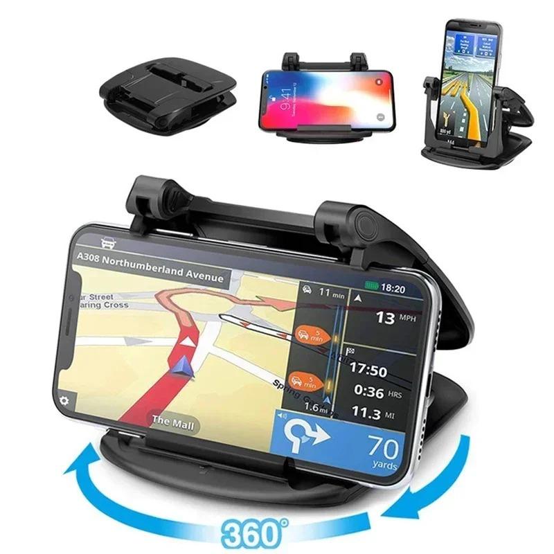 360° Rotatable Dashboard Car Mount, Foldable Phone Holder with Portable GPS Compatibility