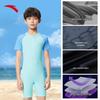 Anta Kids' 2025 One-Piece Quick-Dry Swimsuit