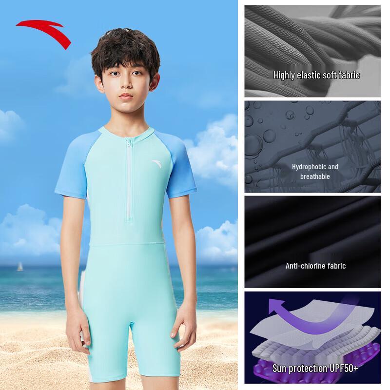 Anta Kids' 2025 One-Piece Quick-Dry Swimsuit