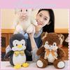 Cartoon Sheep Bear Penguin Plush Toy Doll Room Decoration Child Gift Christmas