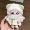 10cm Plush Snow Carrot Clothes For Labubu Mini V4.0 Fluffy Series Warm Winter Baby Clothes Set Cute Doll Doll Baby Clothes