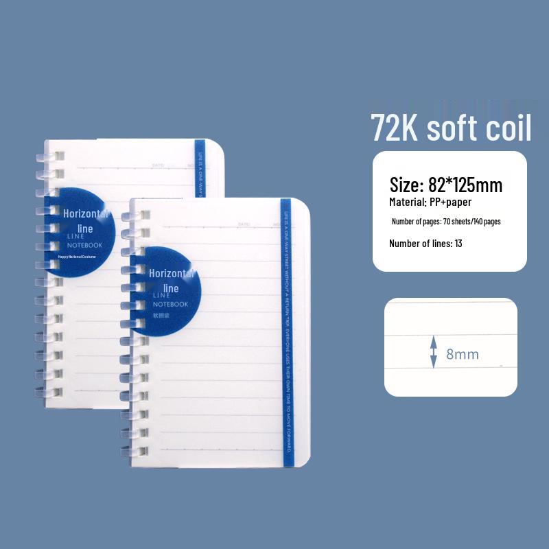Extra Thick B5 Horizontal Grid Soft Coil Notebook – A5 Size, Hand-Friendly Design