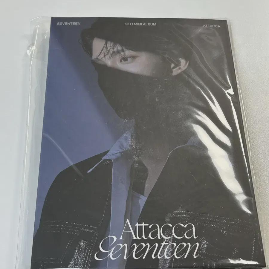 Seventeen Mini Vol. 9 Ataka Carat Van Dk
