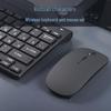 Russisches Kabelloses Tastatur- und Maus-Set: Standard-Tippversion