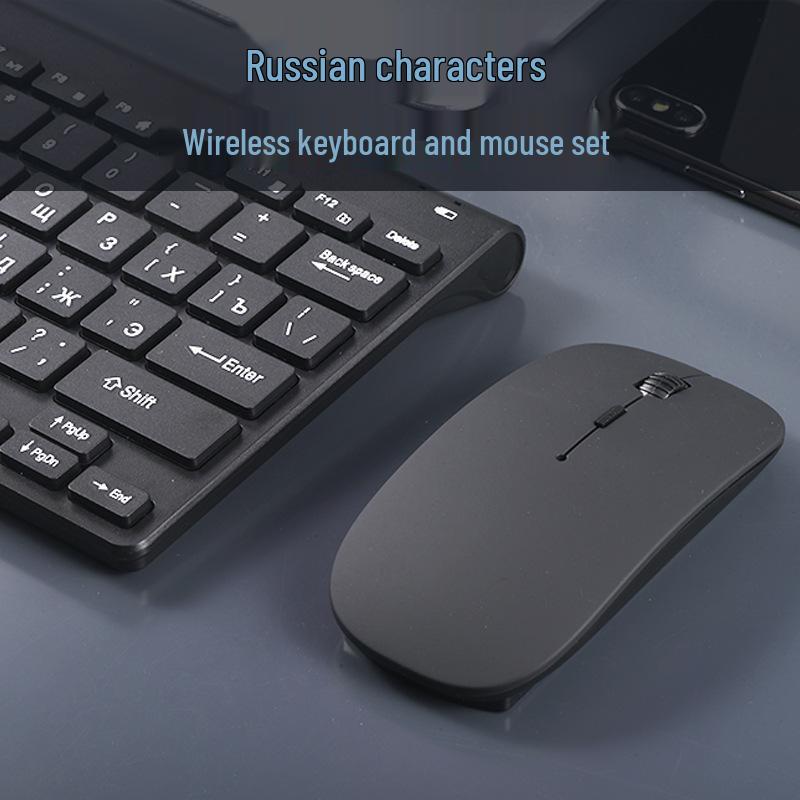 Russian Wireless Keyboard and Mouse Set: Standard Typing Version