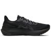ASICS GT 2000 12 Black Black Sneakers 1011B691-001