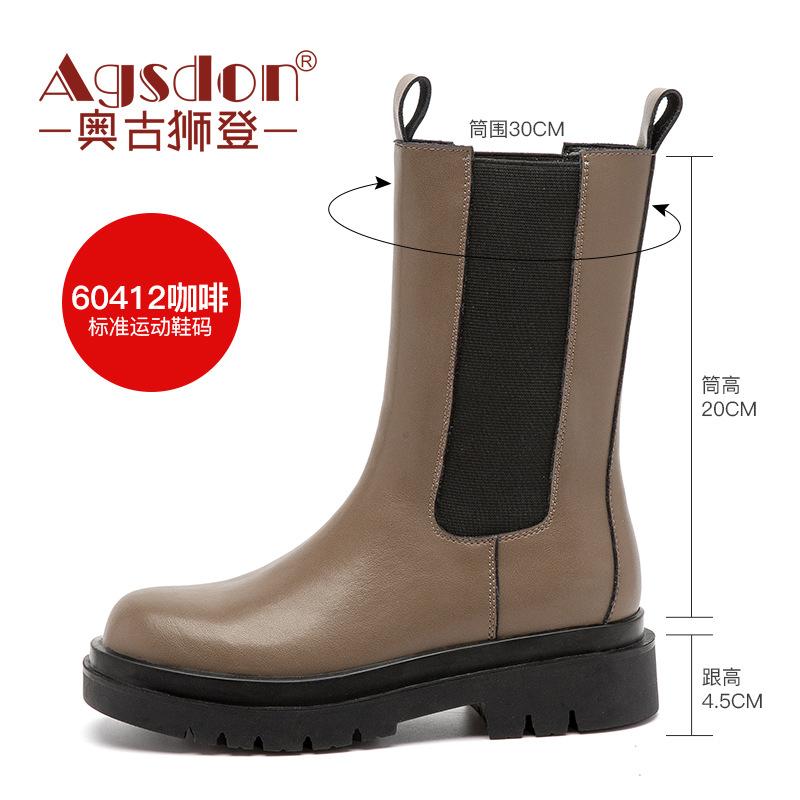 2025 neue Martin Stiefel Damen ins Tide Herbst und Winter neue dicksohlige schwarze kurze Stiefel mittelhohe Schaftweite Chelsea Kamin Stiefel