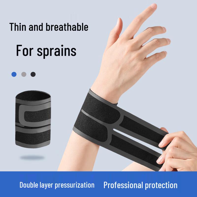 Adjustable Compression Wrist Brace