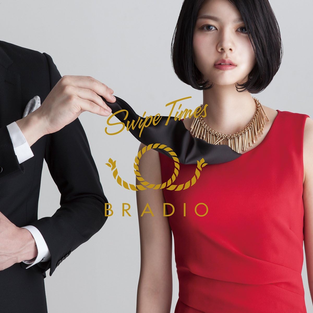 

CD BRADIO - Swipe Times HRME1001 Japan ObiJapanese Pop/Rock Used