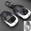 2026 GAC Trumpchi Xiangwang S9/GS3/S7 Key Cover
