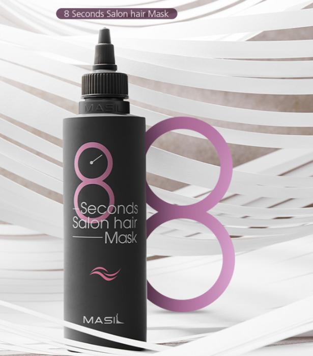 MASIL 8 Seconds Salon Hair Mask Unscented 200ml / 100ml | Korean Hair Treatment