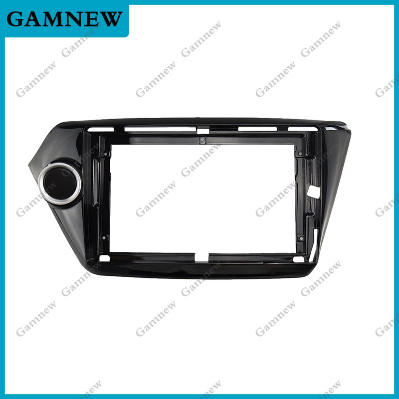 

9 Inch Car Frame Fascia Adapter Decoder Android Radio Dash Fitting Panel Kit For Kia RIO K2 2012-2016 Only Frame