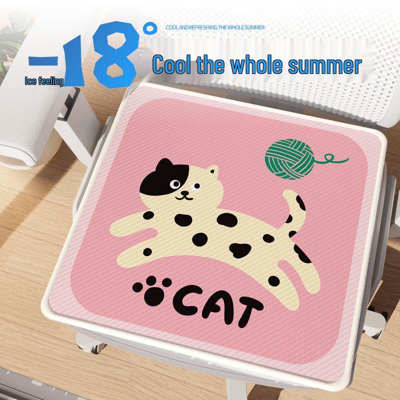 Cartoon Ice Silk Summer Cushion: Breathable Office Chair & Stool Rattan Mat